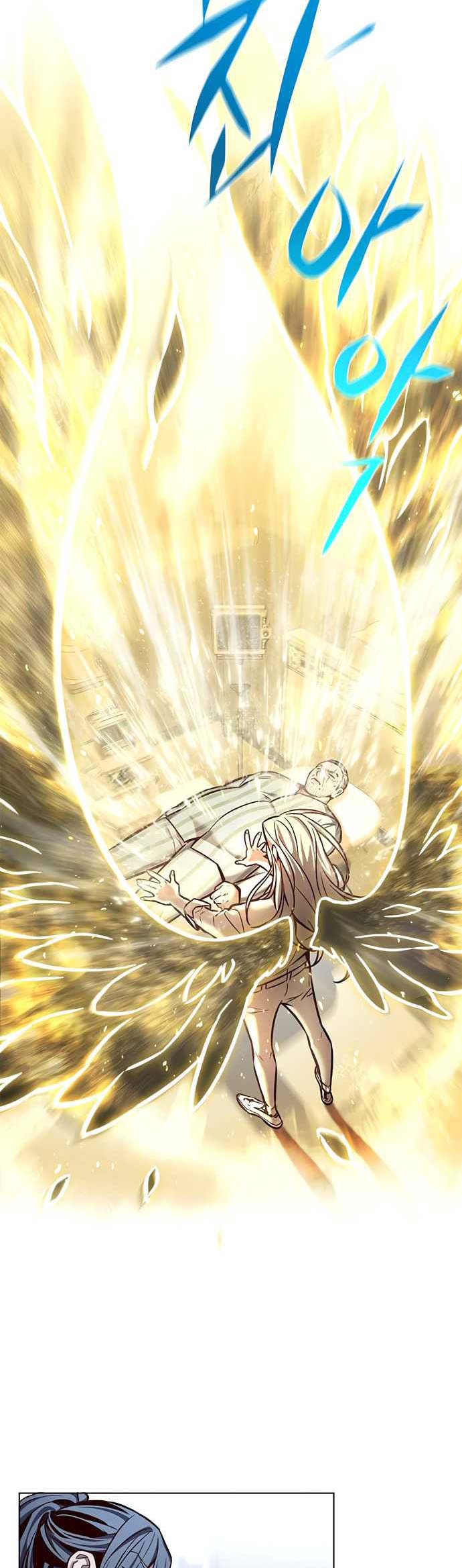 Eleceed Chap 228 - Next Chap 229