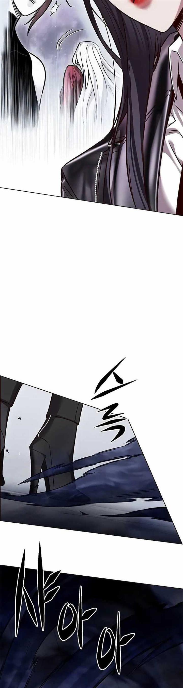 Eleceed Chap 300 - Next Chap 301