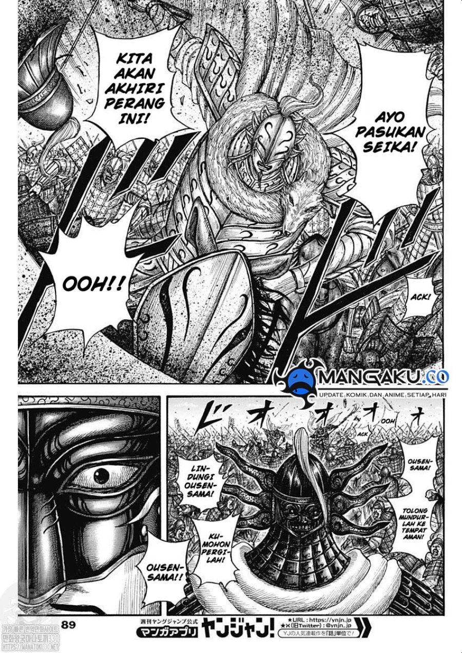 Kingdom Chap 792 - Next Chap 793
