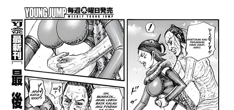Kingdom Chap 797 - Next Chap 798