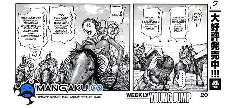 Kingdom Chap 797 - Next Chap 798