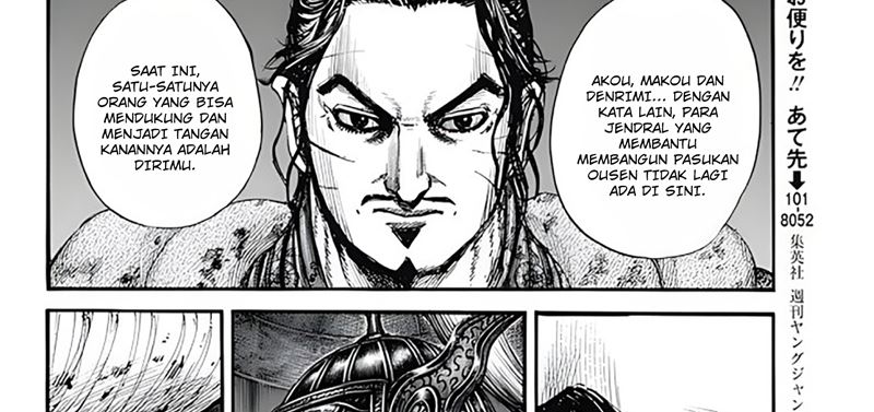 Kingdom Chap 797 - Next Chap 798