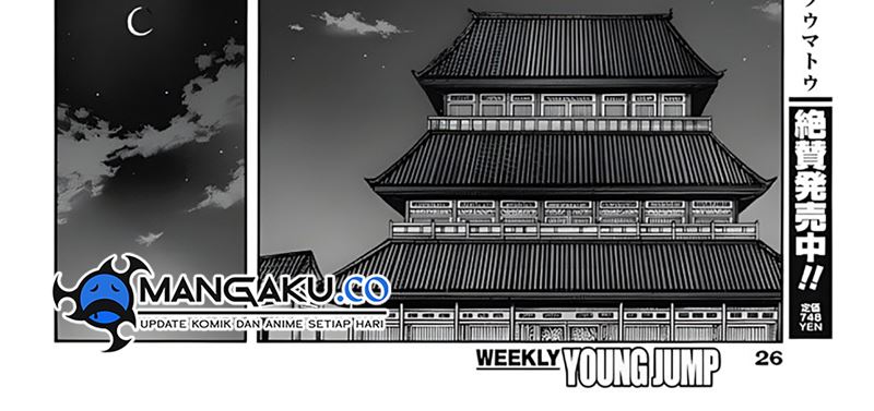 Kingdom Chap 797 - Next Chap 798