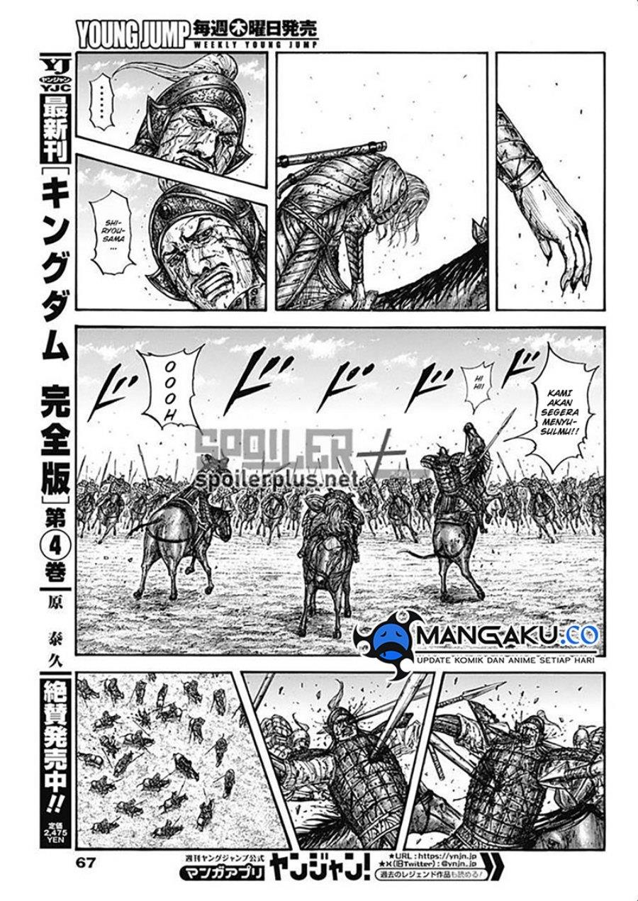 Kingdom Chap 794 - Next Chap 795