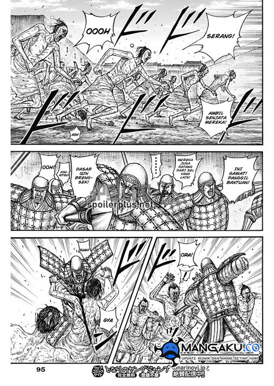 Kingdom Chap 796 - Next Chap 797