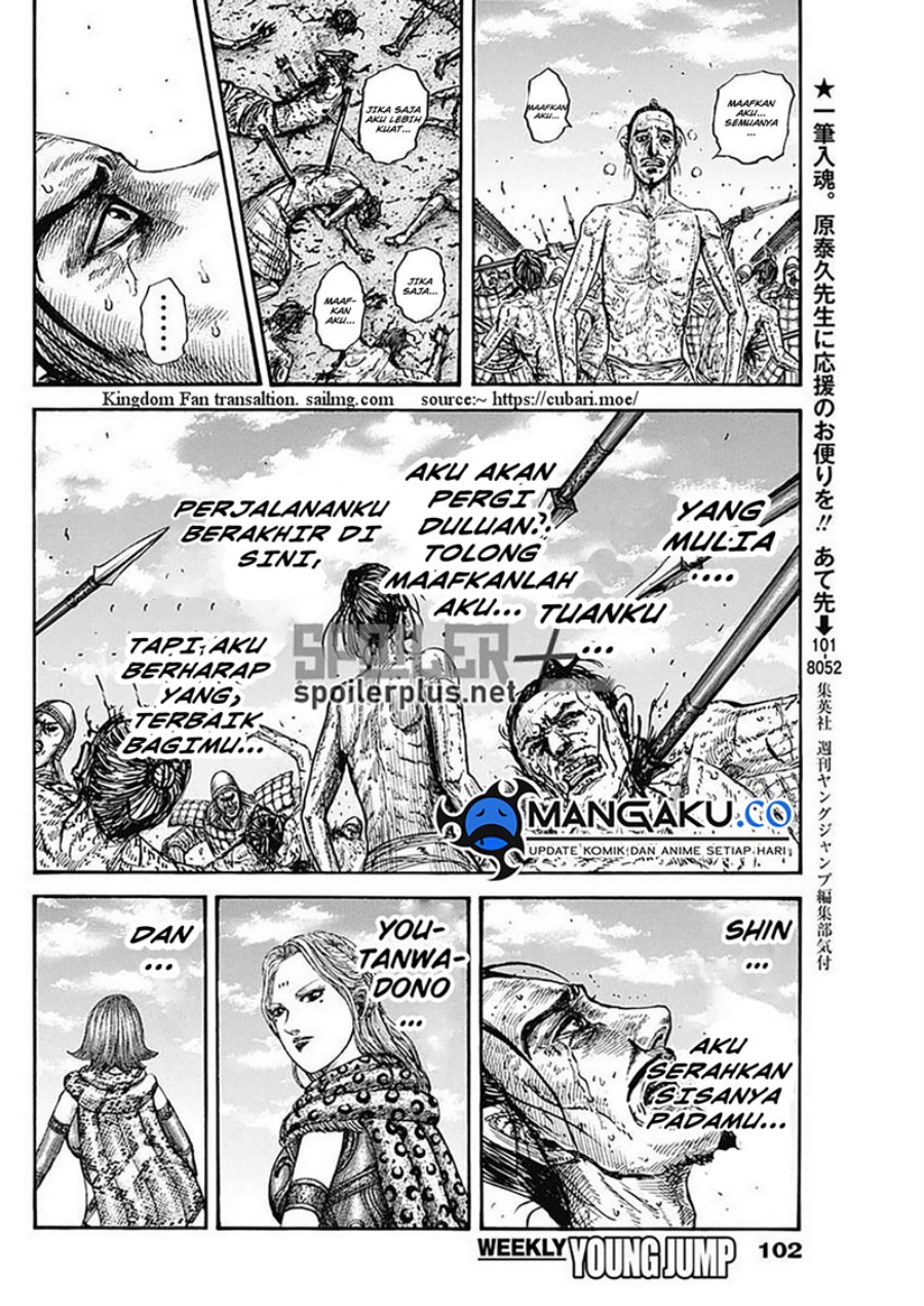 Kingdom Chap 796 - Next Chap 797