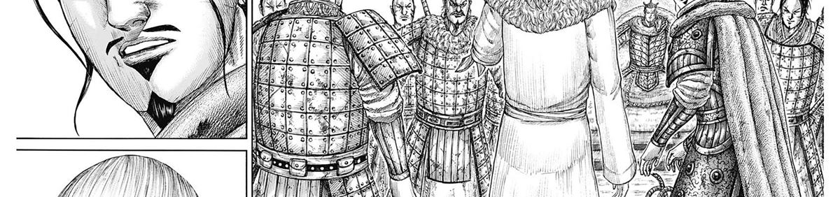 Kingdom Chap 798 - Next Chap 799