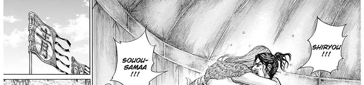 Kingdom Chap 799 - Next Chap 800