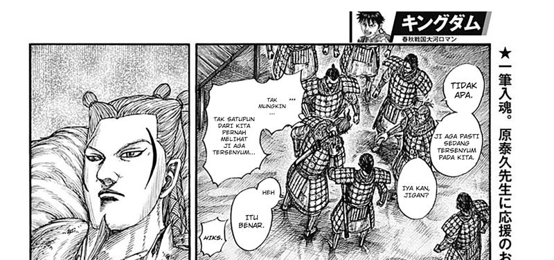 Kingdom Chap 799 - Next Chap 800