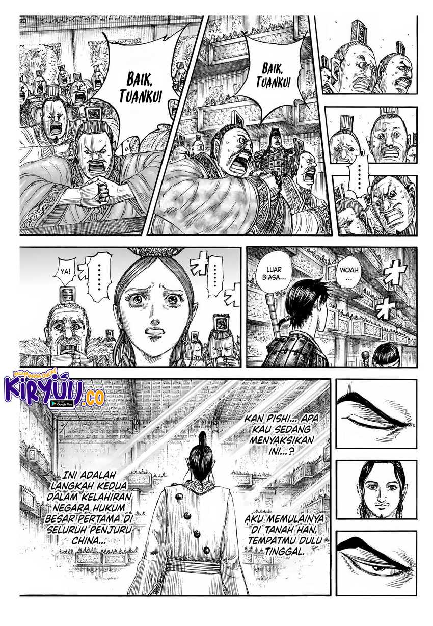 Kingdom Chap 843 - Next Chap 844