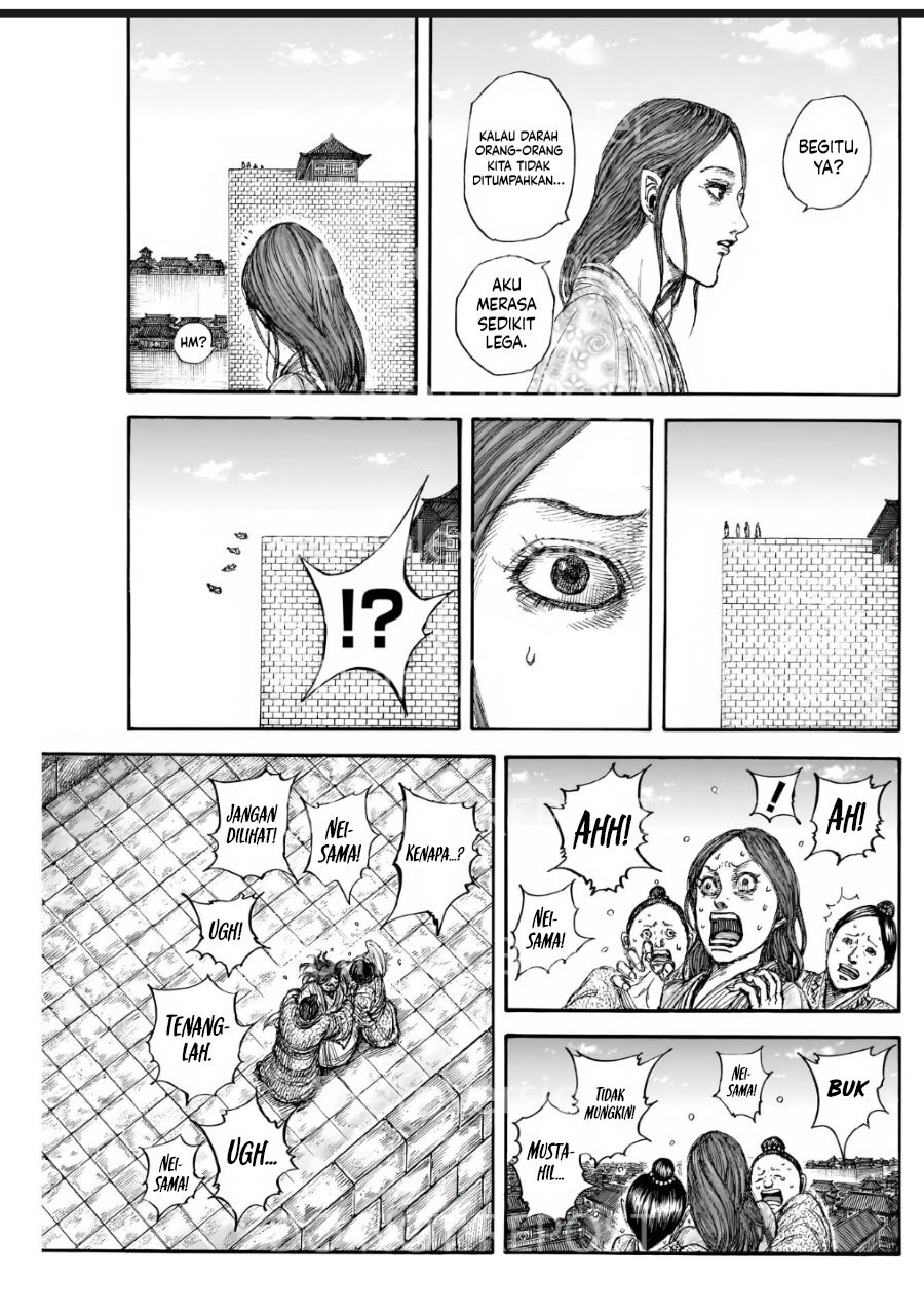 Kingdom Chap 841 - Next Chap 842