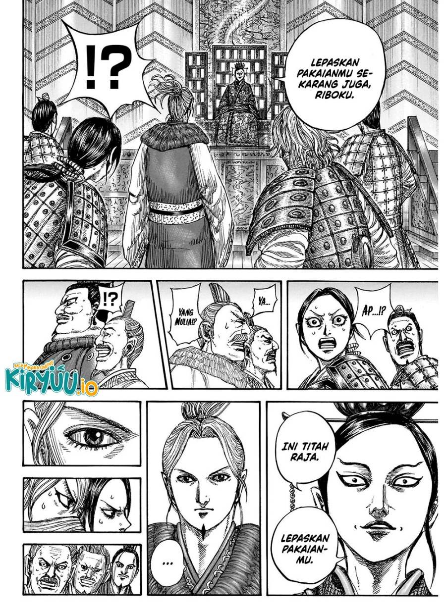 Kingdom Chap 848 - Next Chap 849