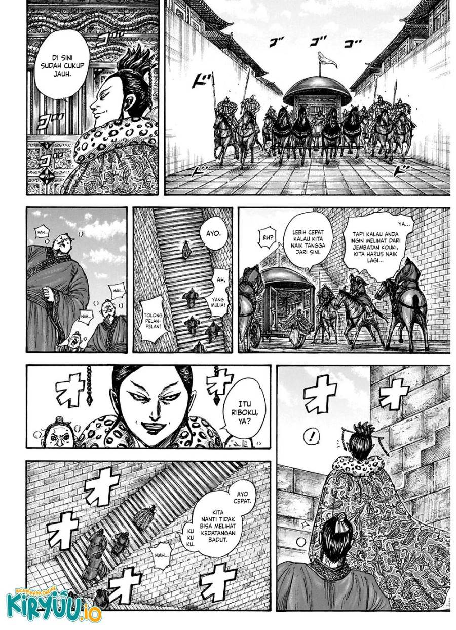 Kingdom Chap 848 - Next Chap 849