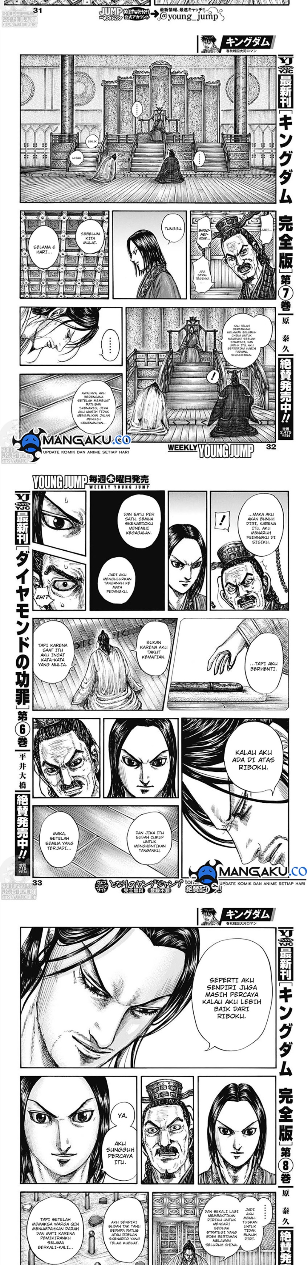 Kingdom Chap 800 - Next Chap 801