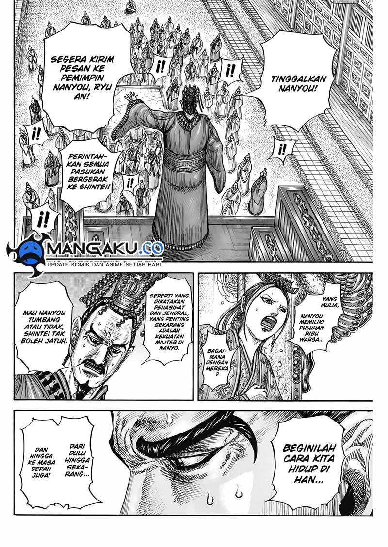 Kingdom Chap 807 - Next Chap 808