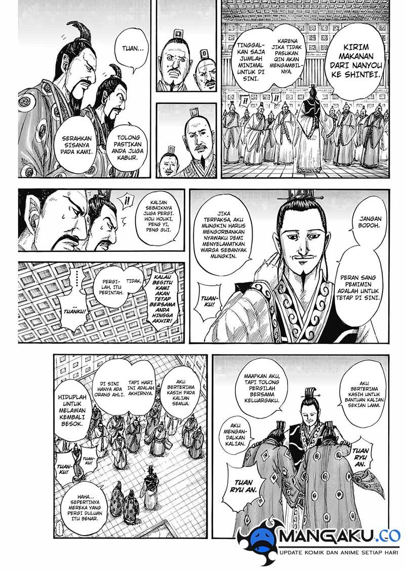 Kingdom Chap 807 - Next Chap 808