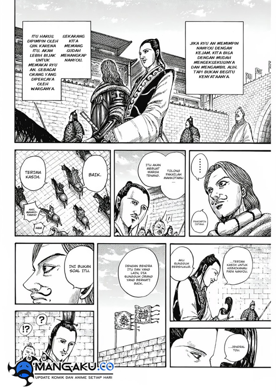 Kingdom Chap 808 - Next Chap 809