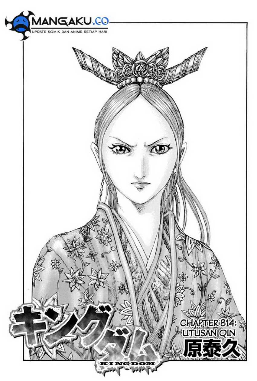 Kingdom Chap 814 - Next Chap 815