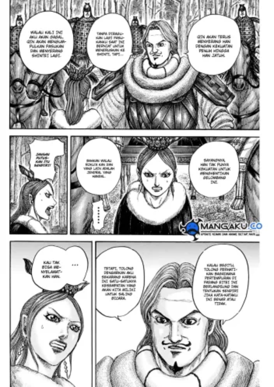 Kingdom Chap 819 - Next Chap 820