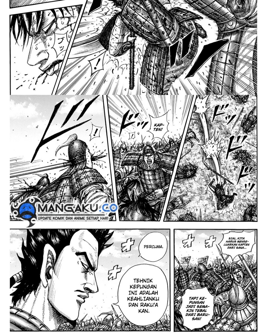 Kingdom Chap 823 - Next Chap 824