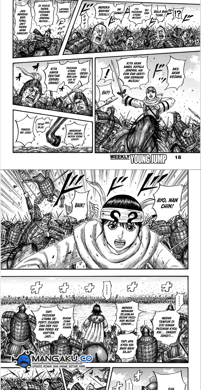 Kingdom Chap 825 - Next Chap 826