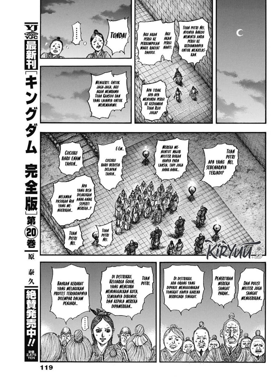 Kingdom Chap 833 - Next Chap 834