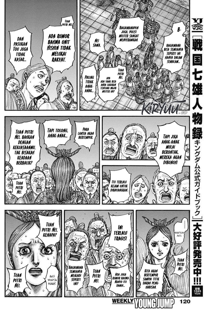 Kingdom Chap 833 - Next Chap 834