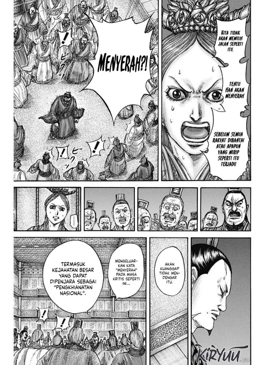Kingdom Chap 833 - Next Chap 834