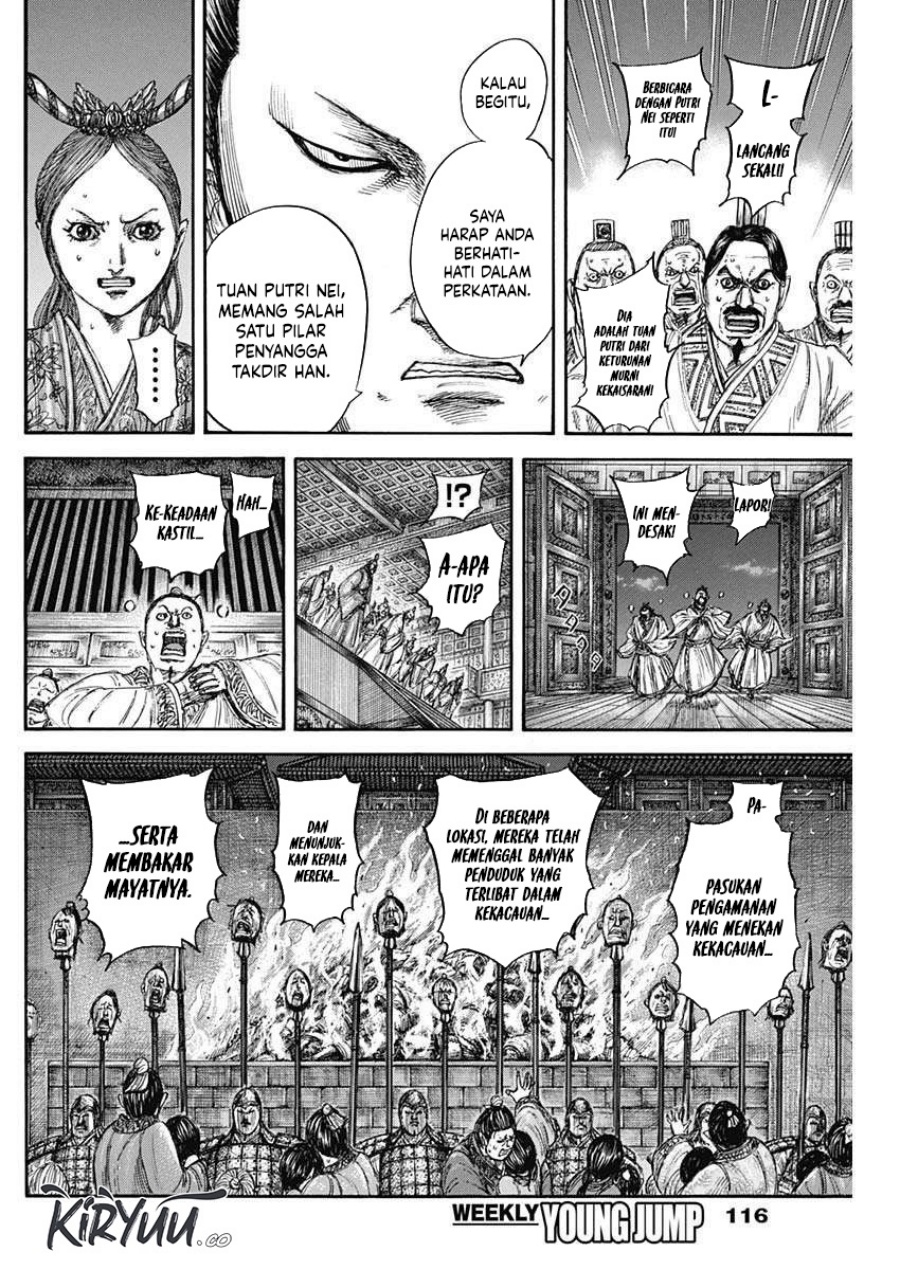 Kingdom Chap 833 - Next Chap 834