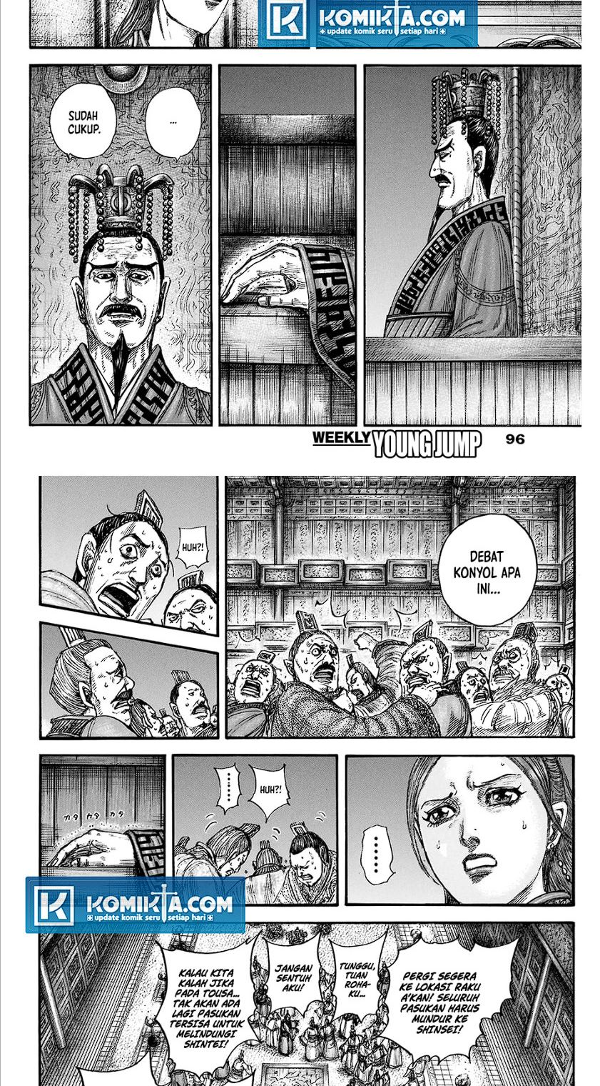 Kingdom Chap 830 - Next Chap 831