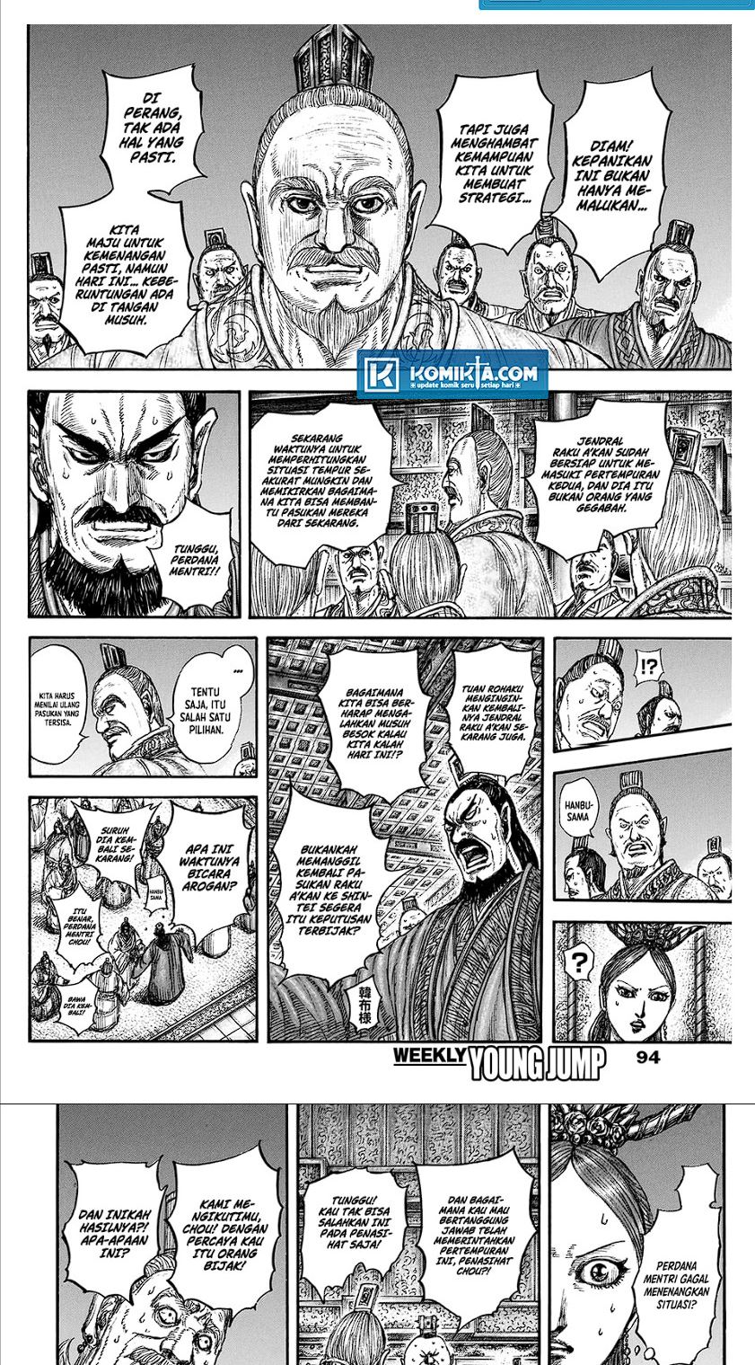 Kingdom Chap 830 - Next Chap 831