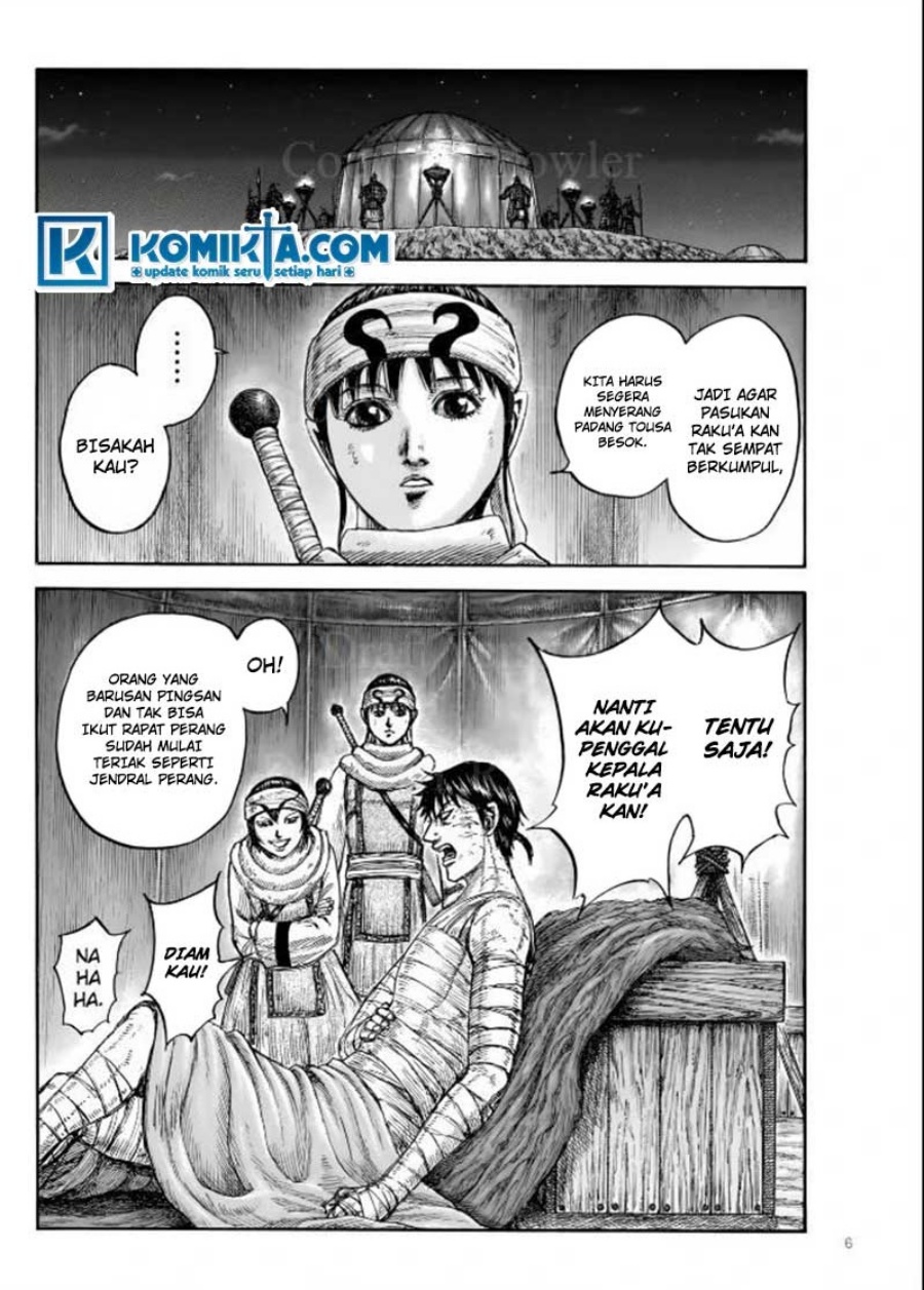 Kingdom Chap 831 - Next Chap 832