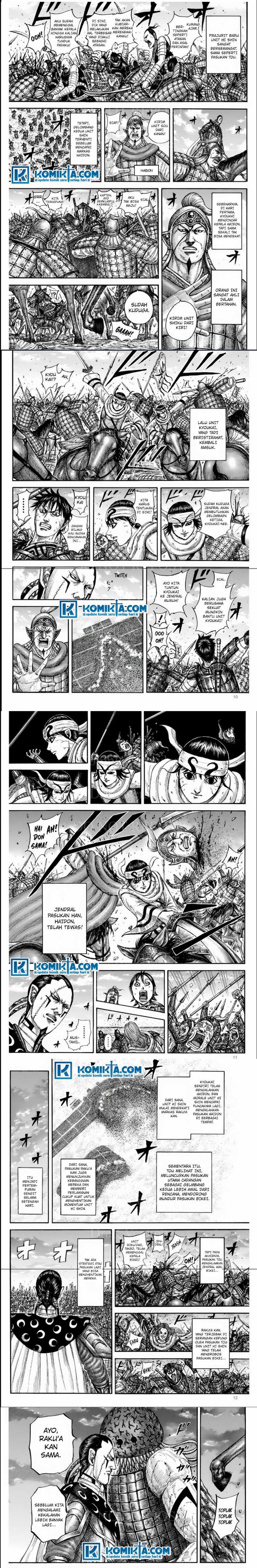 Kingdom Chap 832 - Next Chap 833