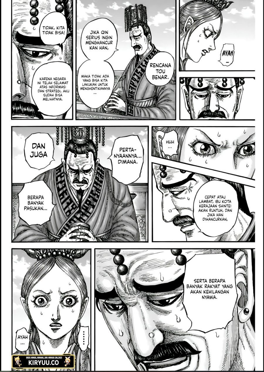 Kingdom Chap 835 - Next Chap 836