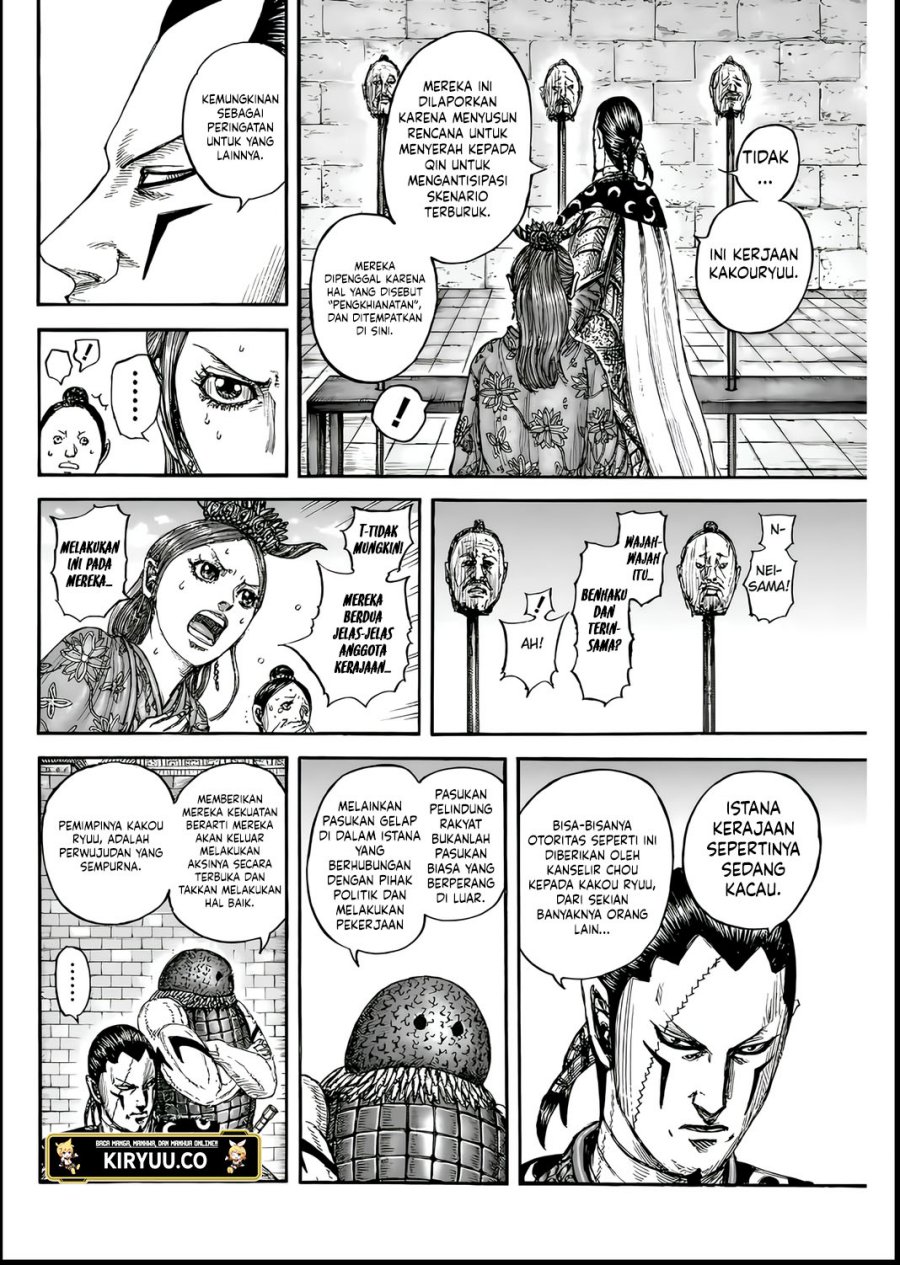 Kingdom Chap 835 - Next Chap 836