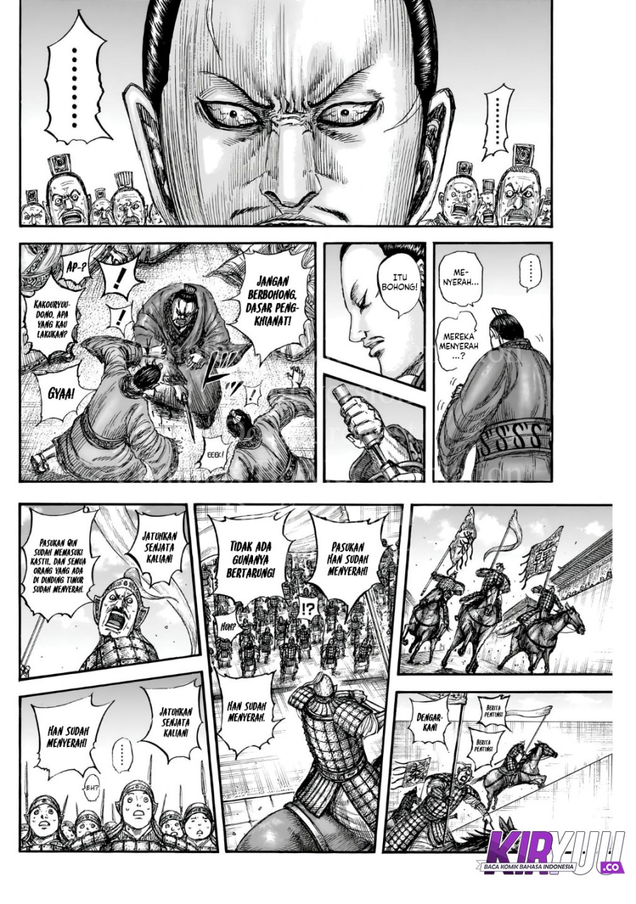 Kingdom Chap 838 - Next Chap 839