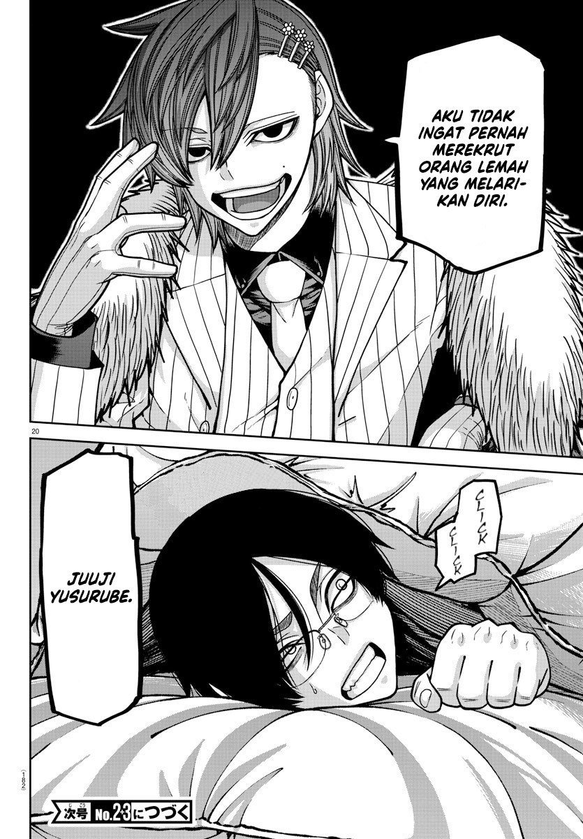 Tougen Anki Chap 167 - Next Chap 168