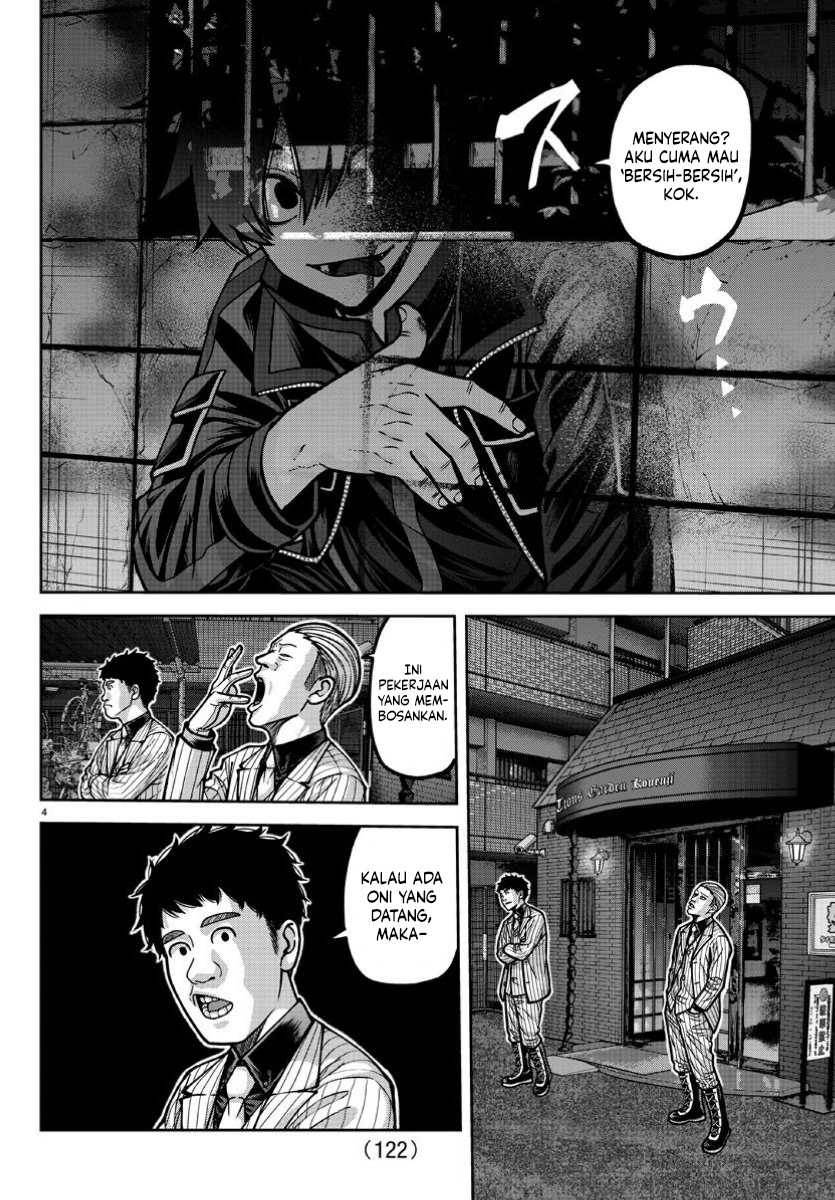 Tougen Anki Chap 169 - Next Chap 170