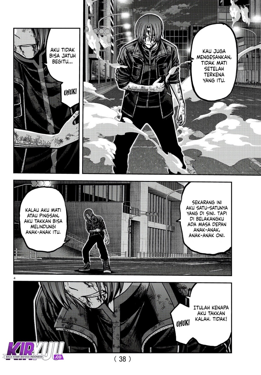 Tougen Anki Chap 175 - Next Chap 176