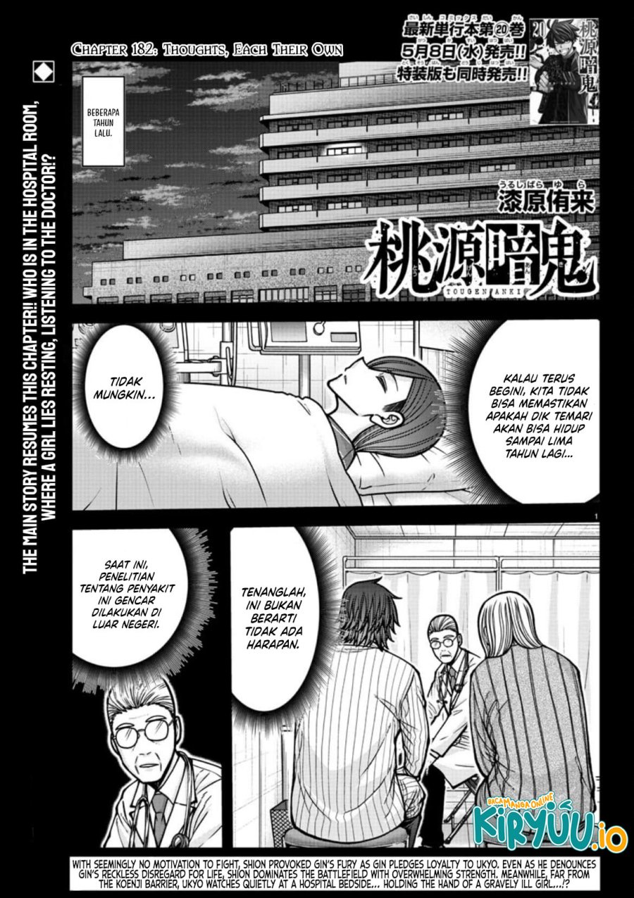 Tougen Anki Chap 182 - Next Chap 183