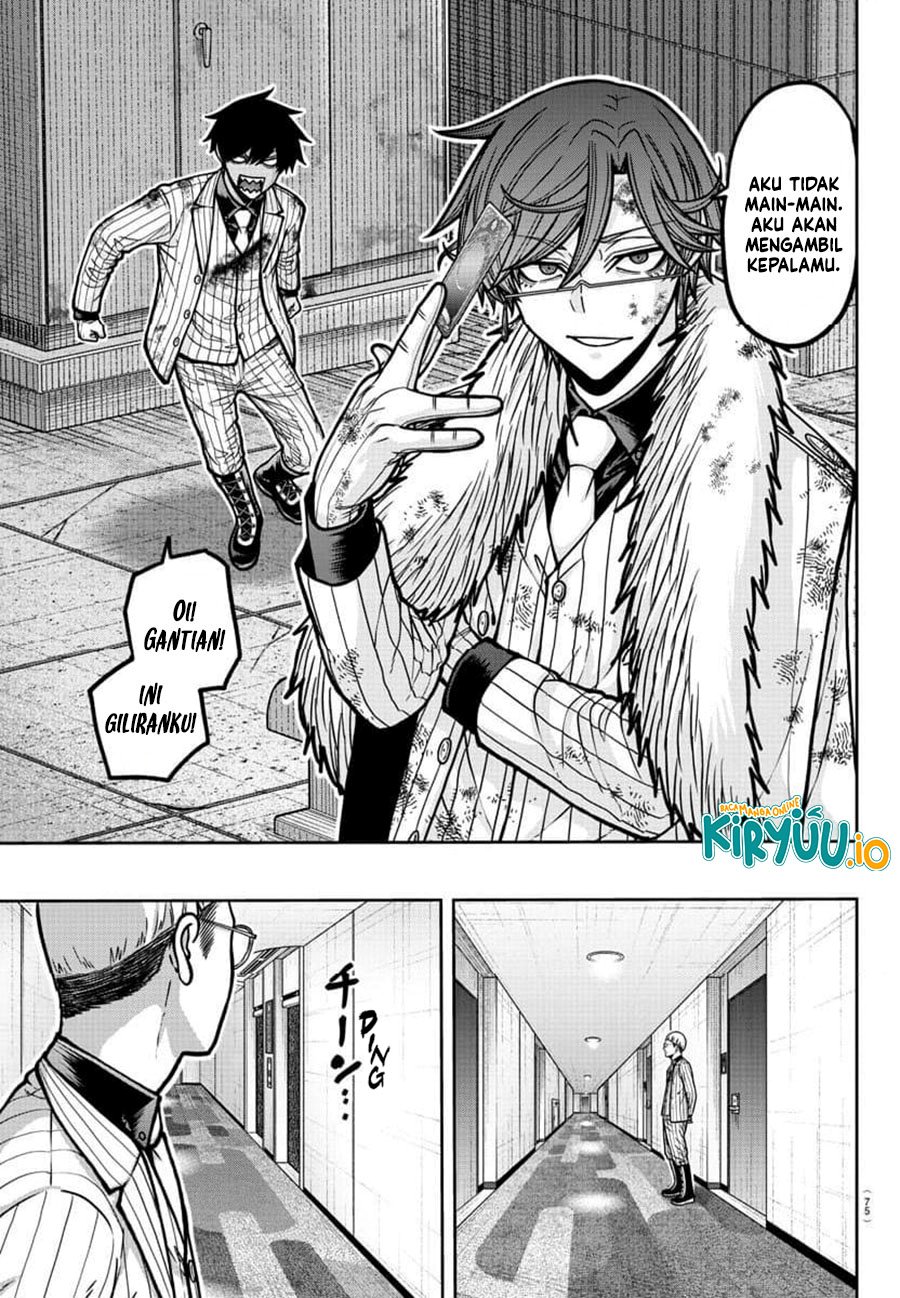 Tougen Anki Chap 185 - Next Chap 186