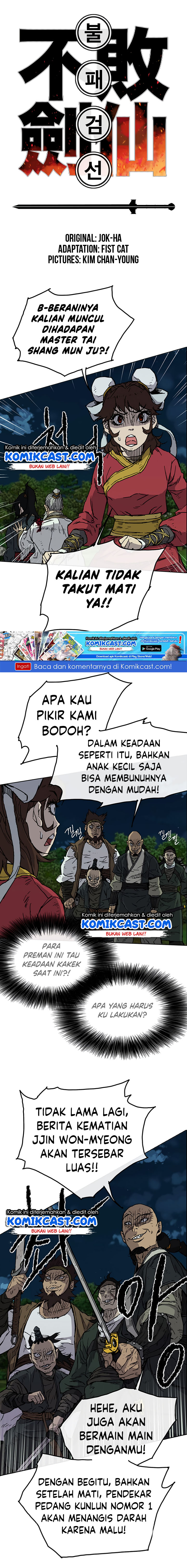 The Undefeatable Swordsman Chap 6 - Next Chap 7