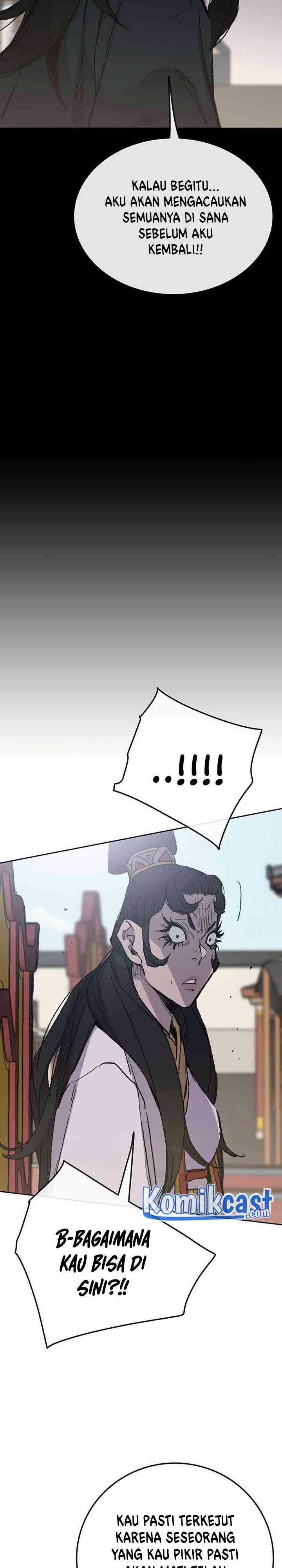 The Undefeatable Swordsman Chap 78 - Next Chap 79