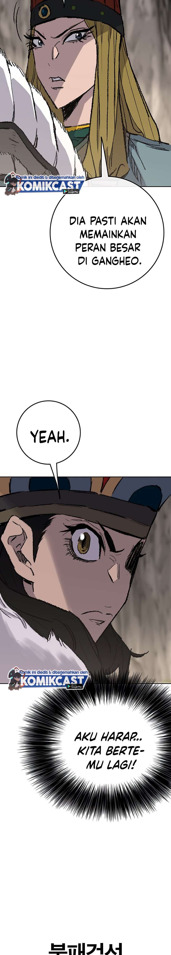 The Undefeatable Swordsman Chap 70 - Next Chap 71