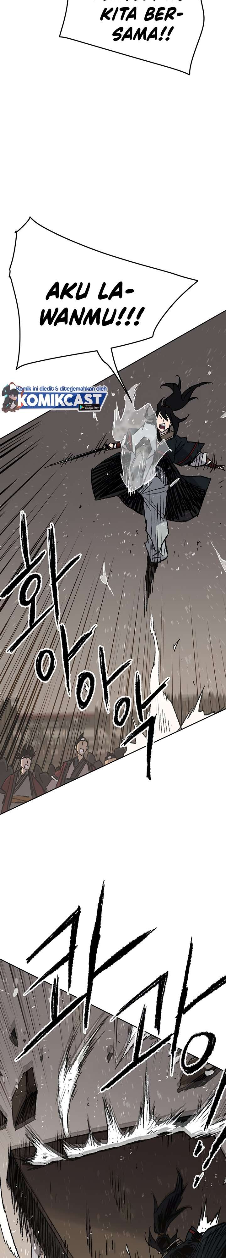 The Undefeatable Swordsman Chap 70 - Next Chap 71