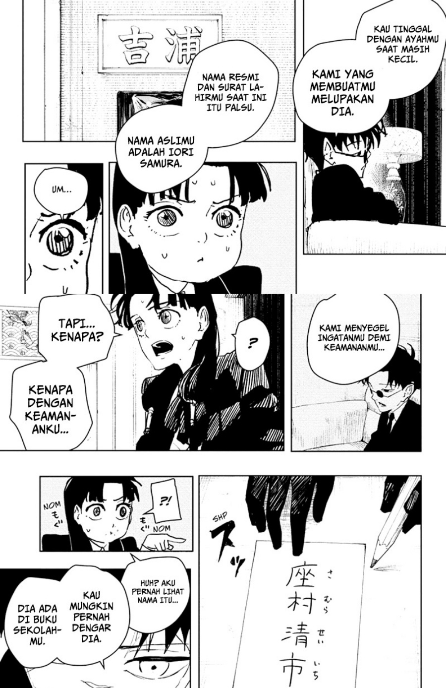 Kagurabachi Chap 66 - Next Chap 67