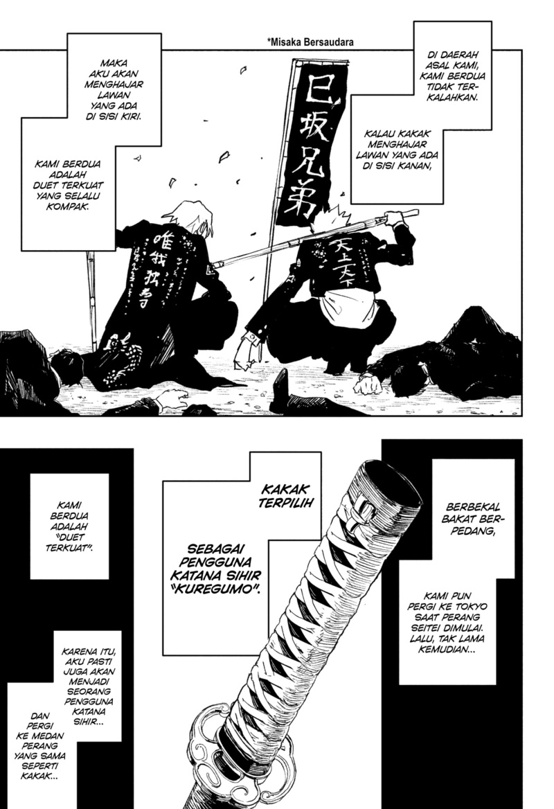 Kagurabachi Chap 89 - Next Chap 90