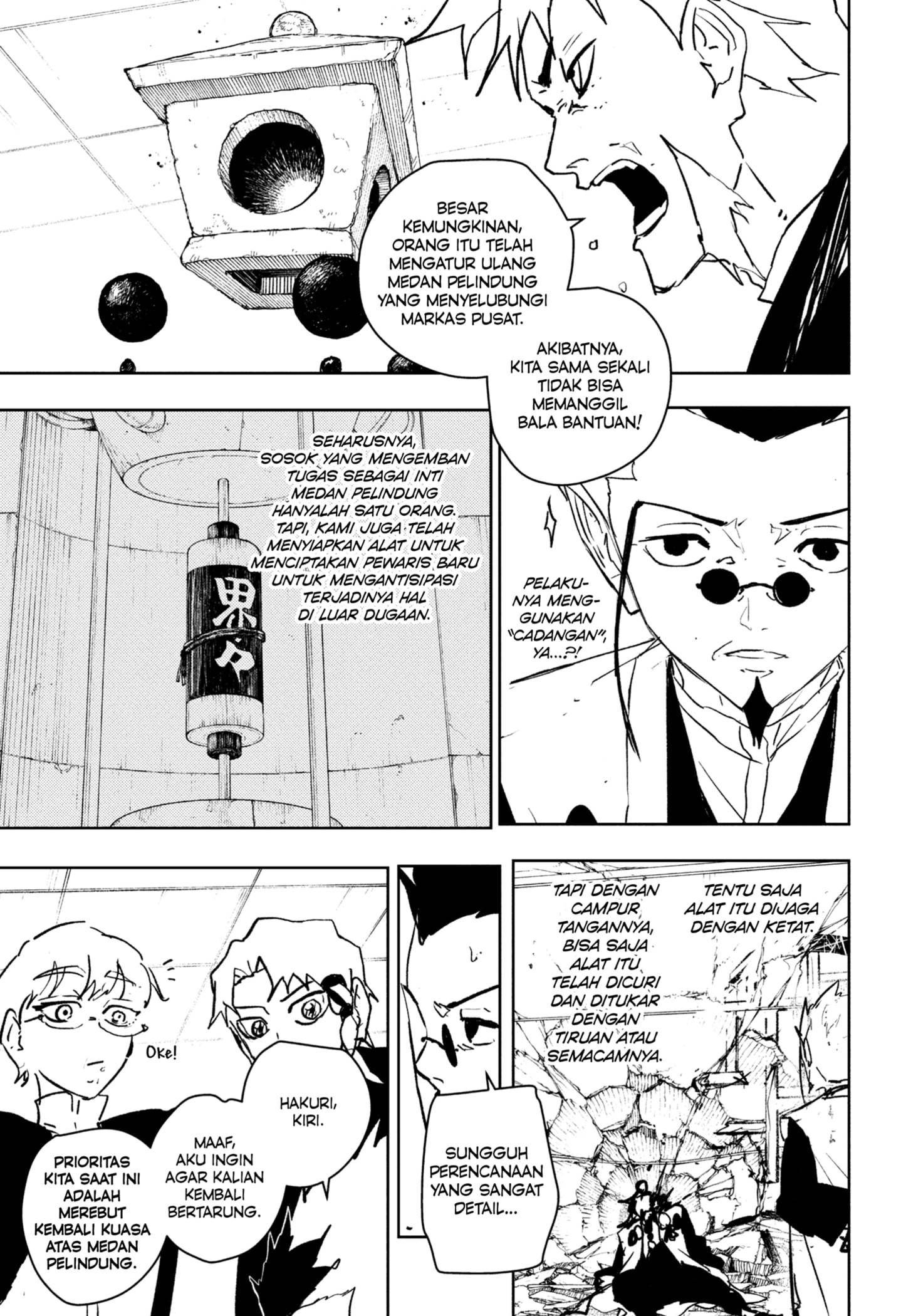 Kagurabachi Chap 97 - Next Chap 98