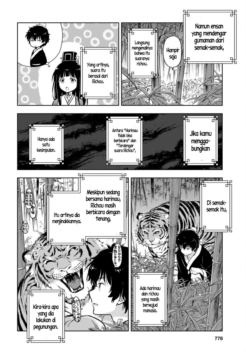 Hyouka Chap 109 - Next Chap 110