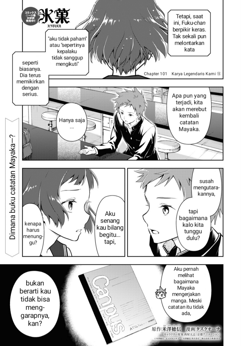 Hyouka Chap 101 - Next Chap 102